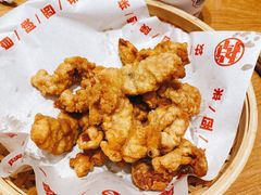 小酥肉-震山堂·手工劲面(仓山万达店)