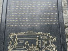 -柳侯公园