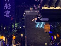 -绿茶餐厅(乐峰广场店)