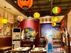 大堂-KITON喜豚(清晖园店)