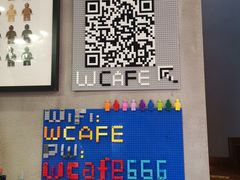-W CAFE(甜爱路店)