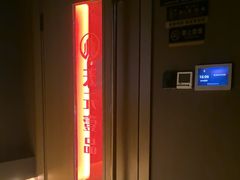 -金御沐足·影院式足道(新城店)