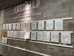 -1905文化创意园