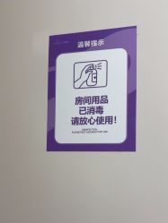 -广州美莱医疗美容医院