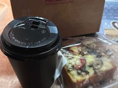 -七叔是岛民(大学城gogo新天地店)