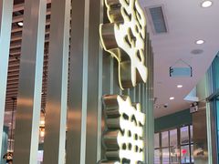 -翠华餐厅(宝安壹方城店)