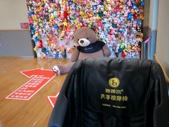 -重庆南山海昌汤都