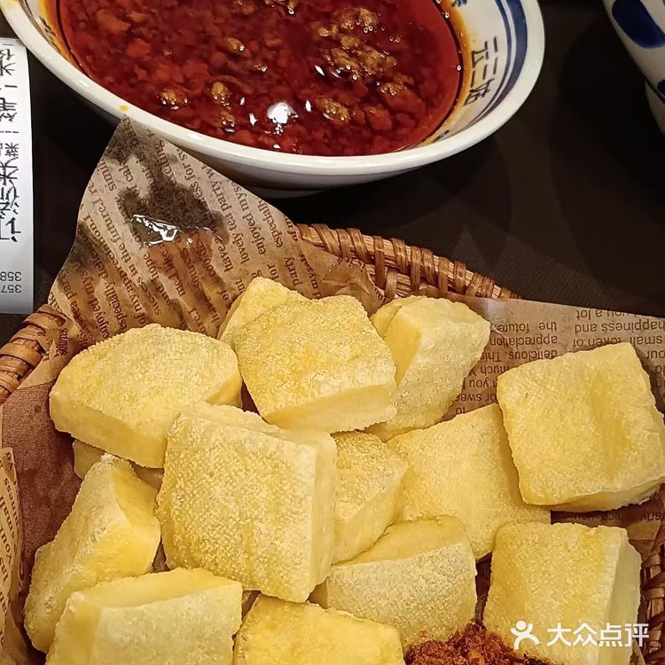 今天的幸福是米线～