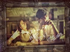 -Mr.J义法厨房(北医店)