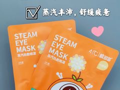 -宝岛眼镜(长沙侯家塘店)