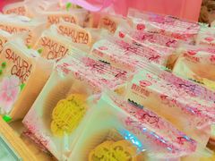 -矮子馅饼(大成路店)