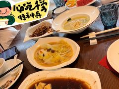 -逸林轩中餐厅(中信泰富朱家角锦江酒店)