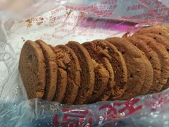 -宫廷糕点铺(建设路店)