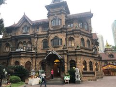 -马勒别墅·中餐厅