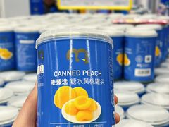 -麦德龙(青羊店)