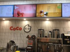 -CoCo都可(大兴凯德MALL店)