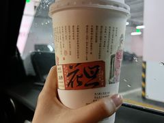 -茶颜悦色(雨花亭凯德二楼店)