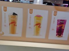 -CoCo都可(香港名都店)