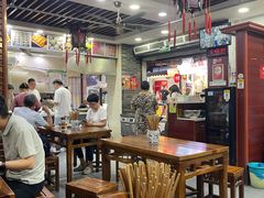 -荣阳楼(山塘街店)
