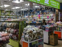 -西北轻工批发市场