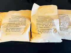 -北京中西医结合医院