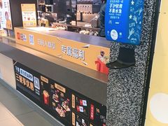 -麦当劳(文武路店)