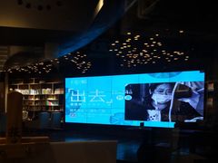 -扶光书店(中环店)