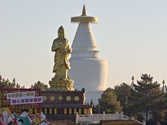 -凉州白塔寺景区