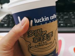 圣诞姜饼人拿铁-瑞幸咖啡(福融天地广场店)