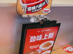 -九毛九西北菜(大东海店)