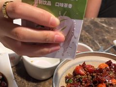 -郑喜旺烧烤(郑州总店)