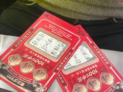 -蓉三少冒烤鸭·四川小吃集(北京首店)