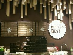 -Pantry's Best派悦坊蛋糕(K11购物艺术中心店)