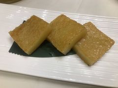 暖胃姜汁糕-半岛太子酒家(海港城店)