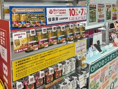 -Bic Camera (难波店)