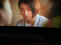 -万达影城(白云万达广场IMAX店)