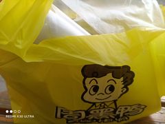 -绝味鸭脖(东直门店)