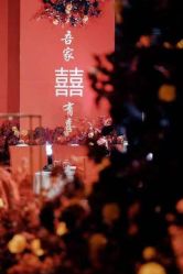 -四方阁酒楼·宴会厅(圣灯店)