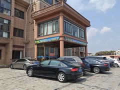 -大金山酒店