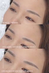 点击看大图 -久匠·野生眉半永久纹绣