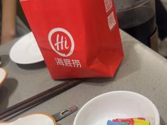 -海底捞火锅(旭辉MALL店)