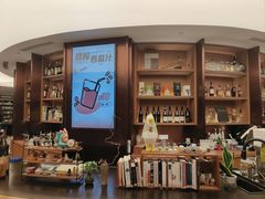 -二酉书店TOYOU BOOKS