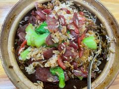 腊肠叉烧煲仔饭-壹煲口福煲仔饭(中山路店)