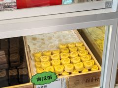 -北京稻香村(前门店)