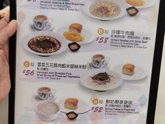 -翠华餐厅(香港国际机场店)