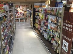 -Olé精品超市(重庆观音桥店)