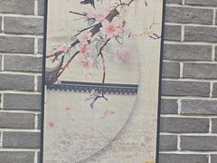 -曹丞相·地锅鸡·地锅鱼(武林店)