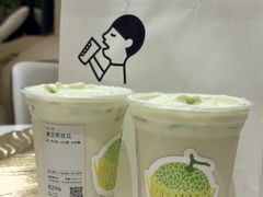 -喜茶(广州番禺奥园广场店)