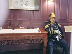 -卫鼎轩·曹公馆(鼓楼店)