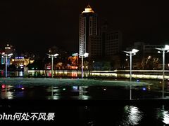 -南通濠河风景名胜区